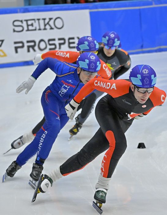 Centro Federale della Nazionale Italiana di Short Track